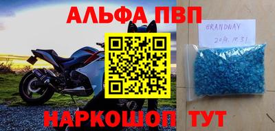 гидропоника Жуковский