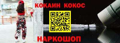 гидропоника Жуковский