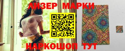 мефедрон Заводоуковск