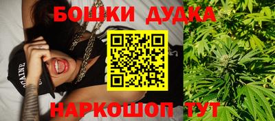 гидропоника Жуковский