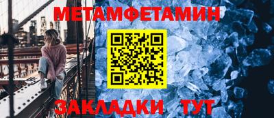 гидропоника Жуковский