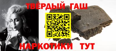 гидропоника Жуковский