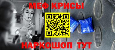 гидропоника Жуковский