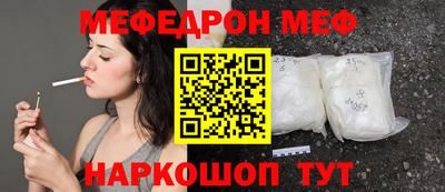 гидропоника Жуковский